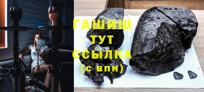 darknet телеграм  Карпинск  ГАШИШ Ice-O-Lator  mega ссылки 